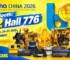 Bauma China 2026